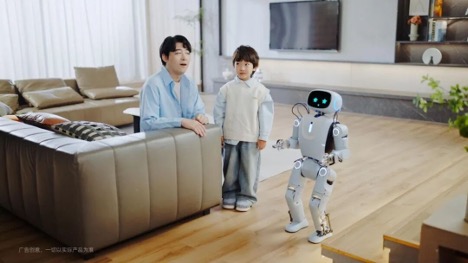 Robotics industry breakthrough