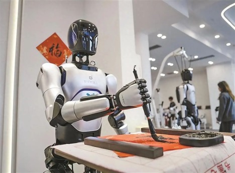 Robotics industry breakthrough