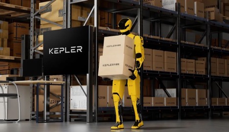 Robotics market report