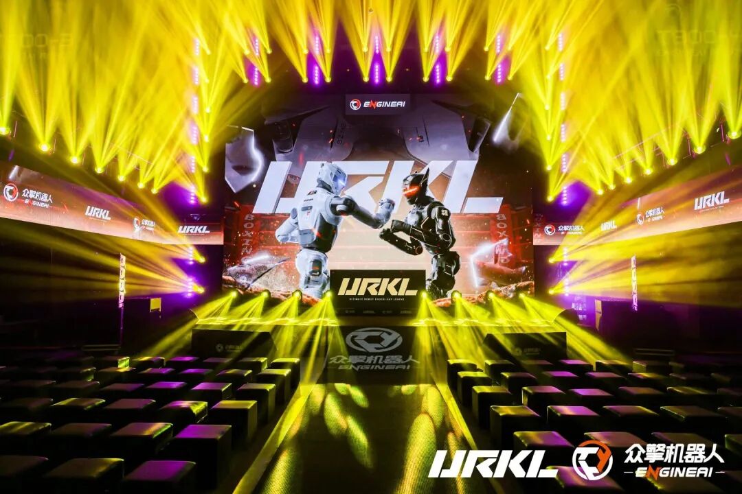 Robotics conference coverage